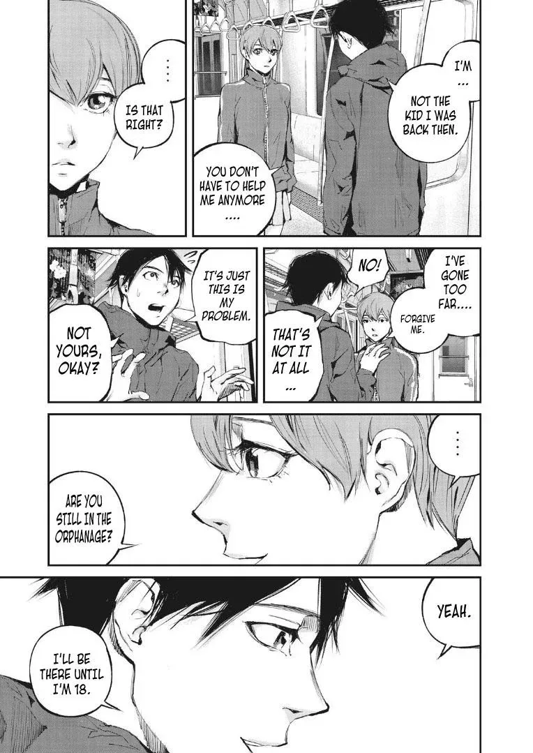 Read Gajū chapter 1 image 13 on Lezhin