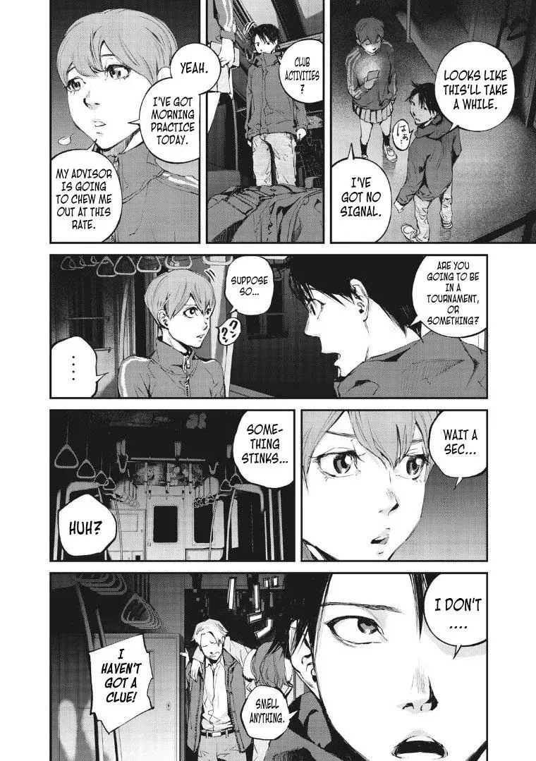 Read Gajū chapter 1 image 16 on Lezhin