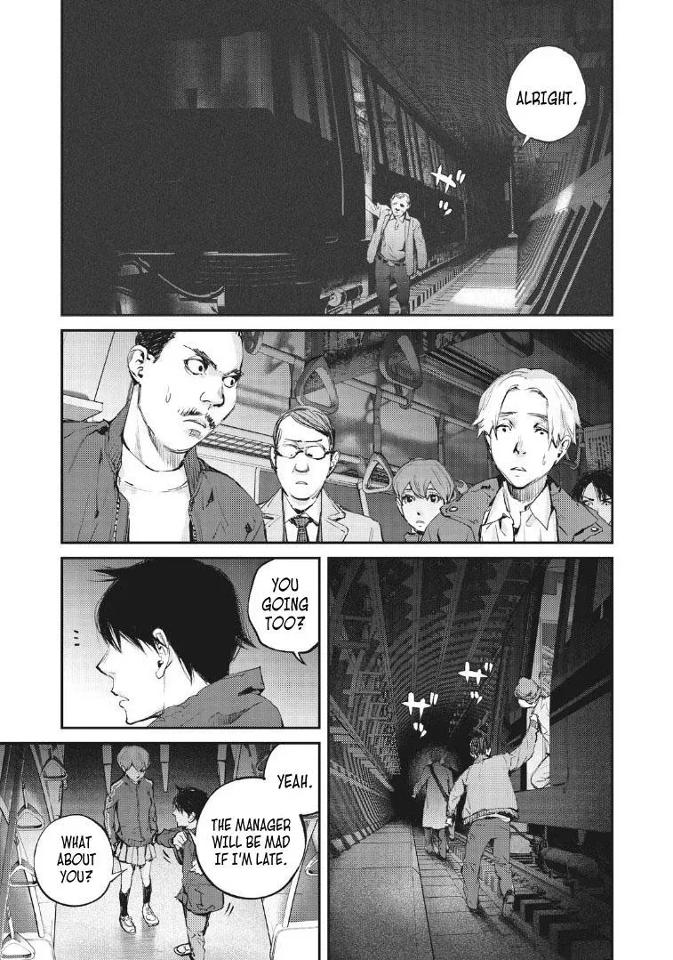 Read Gajū chapter 1 image 19 on Lezhin