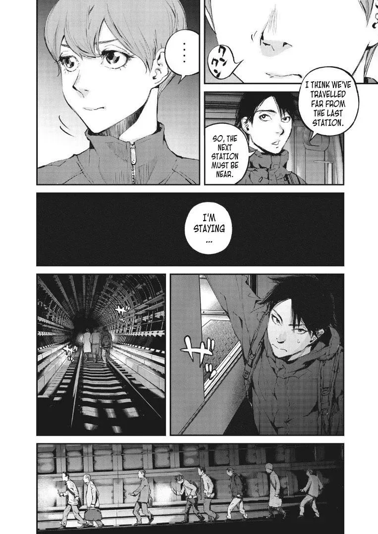 Read Gajū chapter 1 image 20 on Lezhin