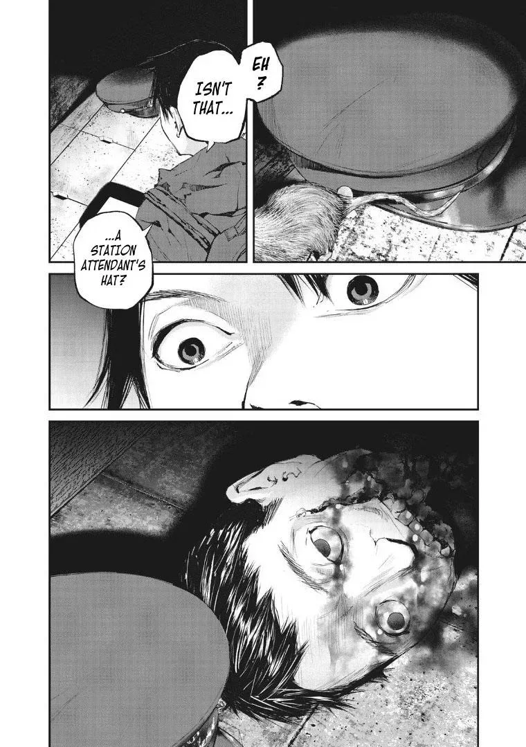 Read Gajū chapter 1 image 22 on Lezhin