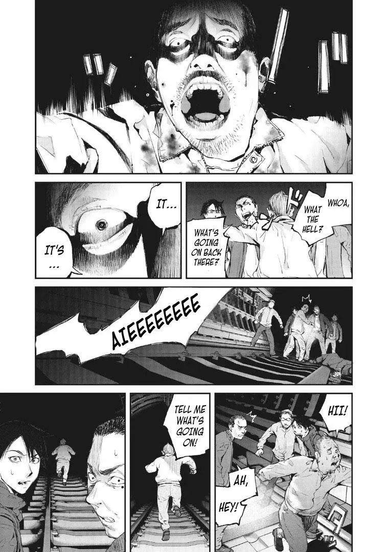 Read Gajū chapter 1 image 25 on Lezhin