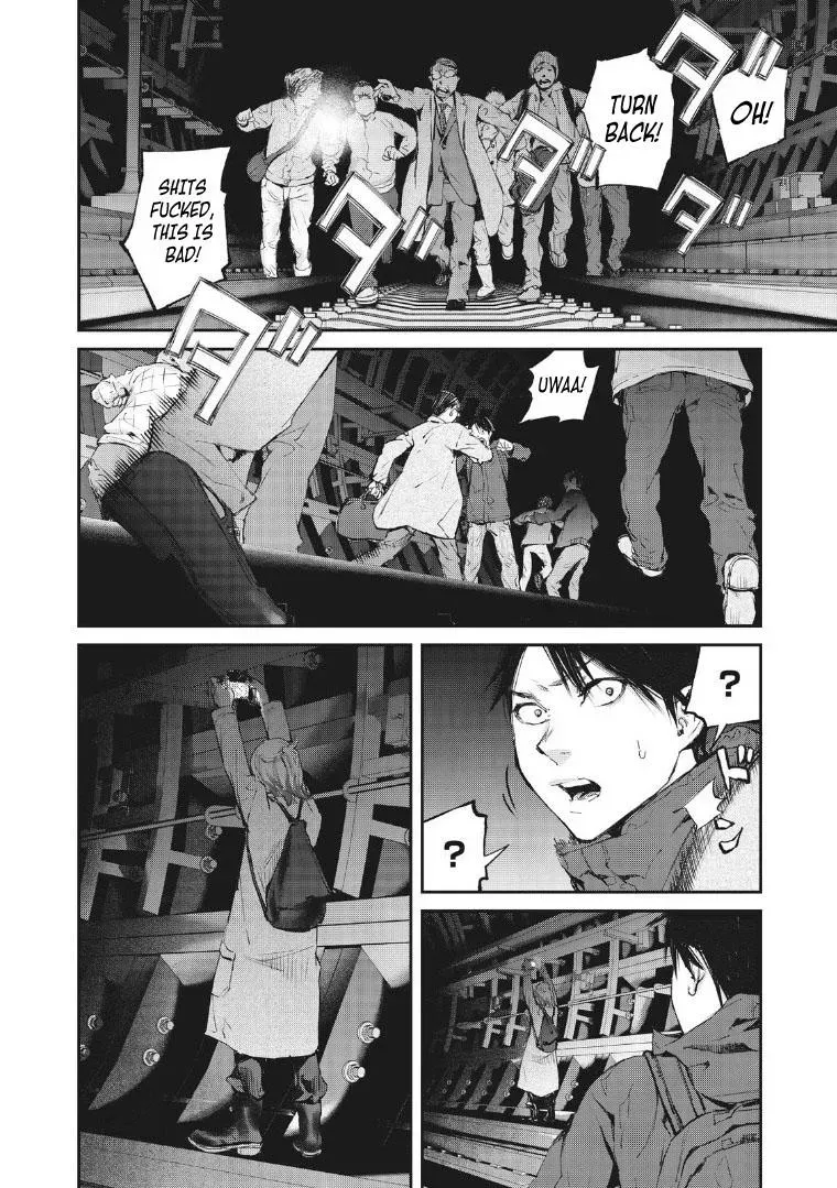 Read Gajū chapter 1 image 26 on Lezhin