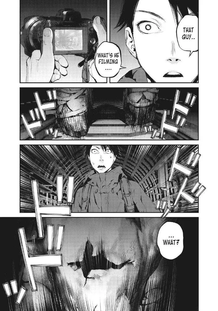 Read Gajū chapter 1 image 27 on Lezhin