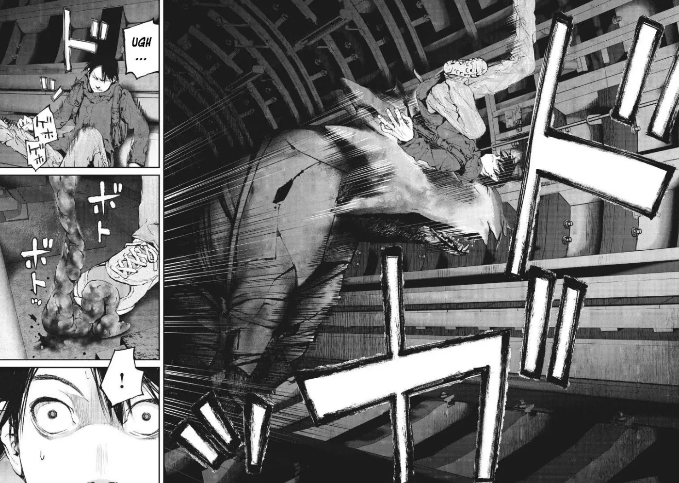Read Gajū chapter 1 image 28 on Lezhin