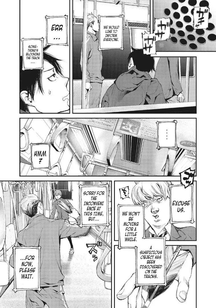 Read Gajū chapter 1 image 9 on Lezhin