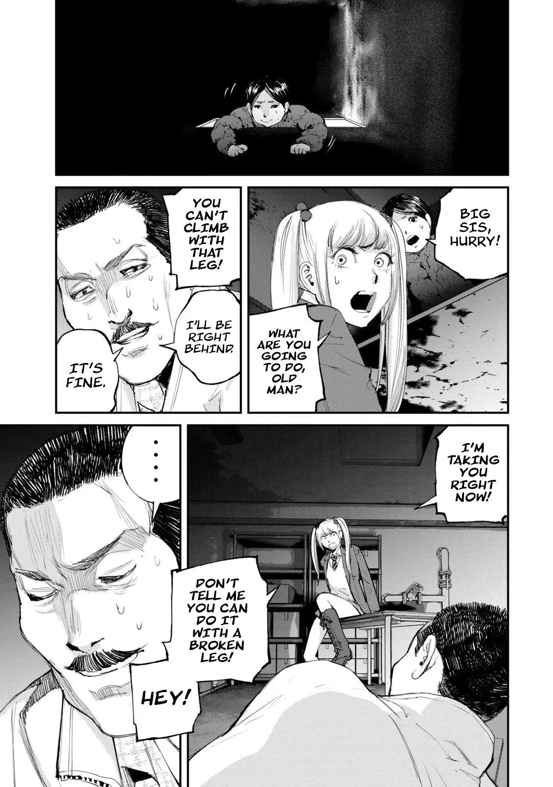 Read Gajū chapter 11 image 11 on Lezhin