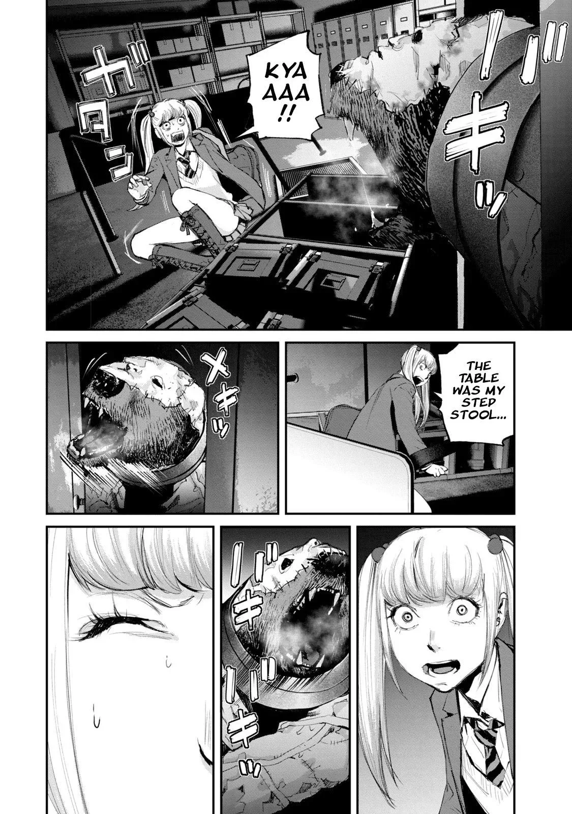 Read Gajū chapter 11 image 14 on Lezhin