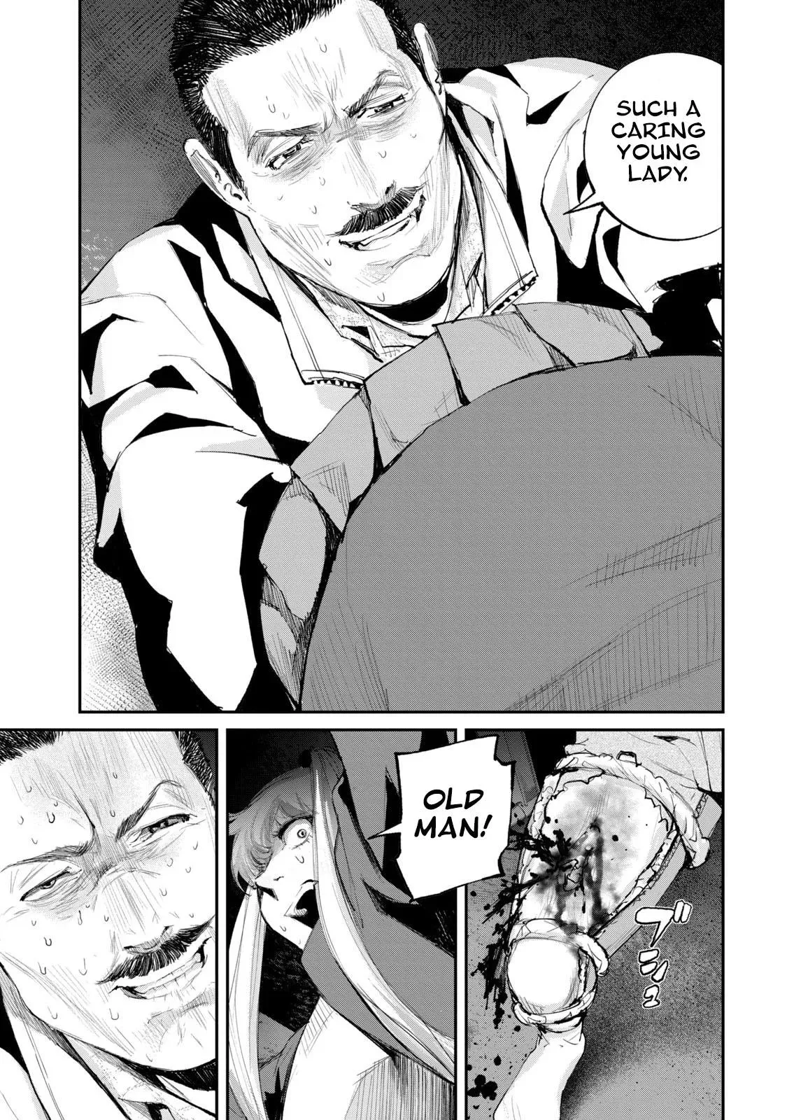Read Gajū chapter 11 image 17 on Lezhin