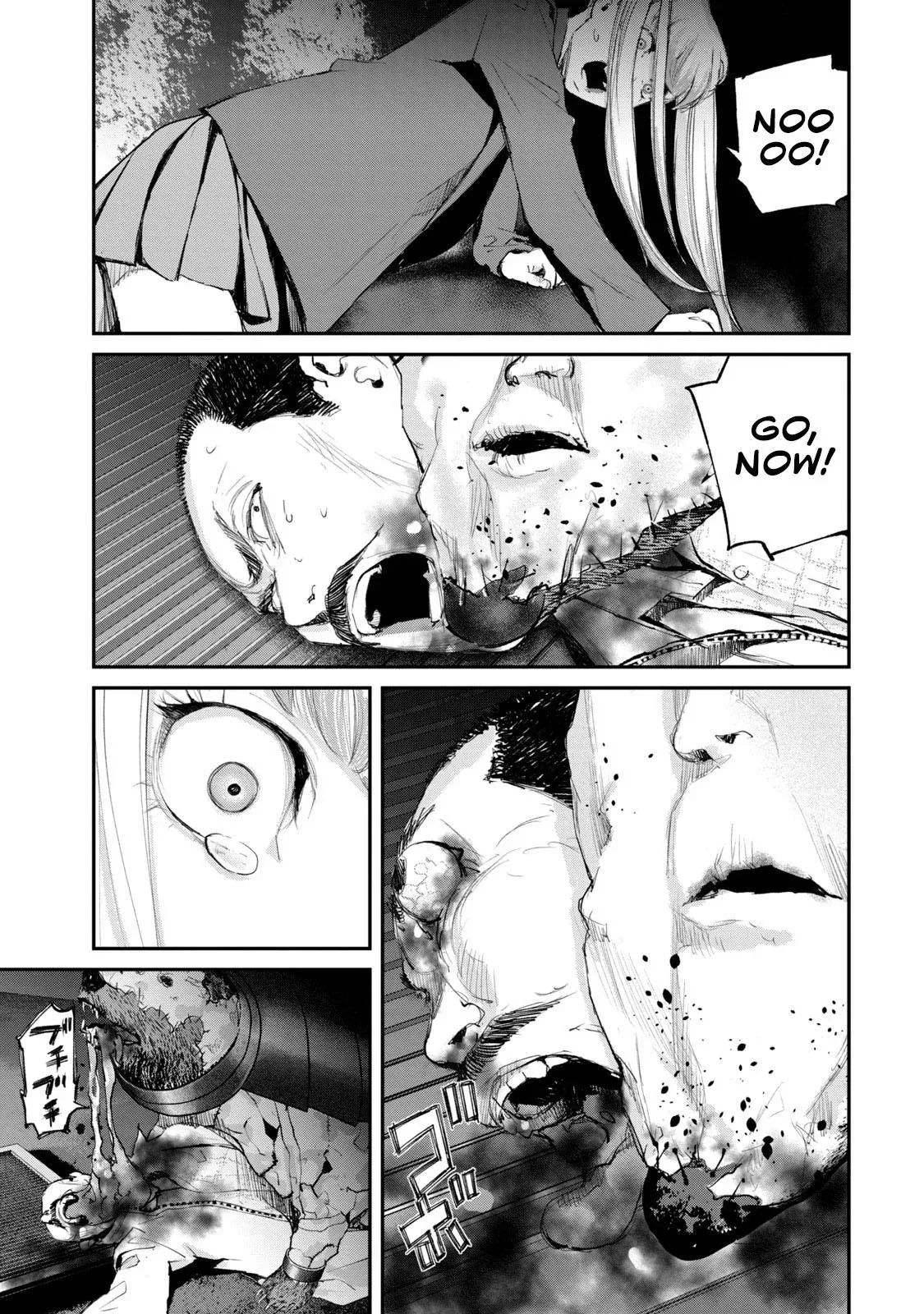 Read Gajū chapter 11 image 19 on Lezhin