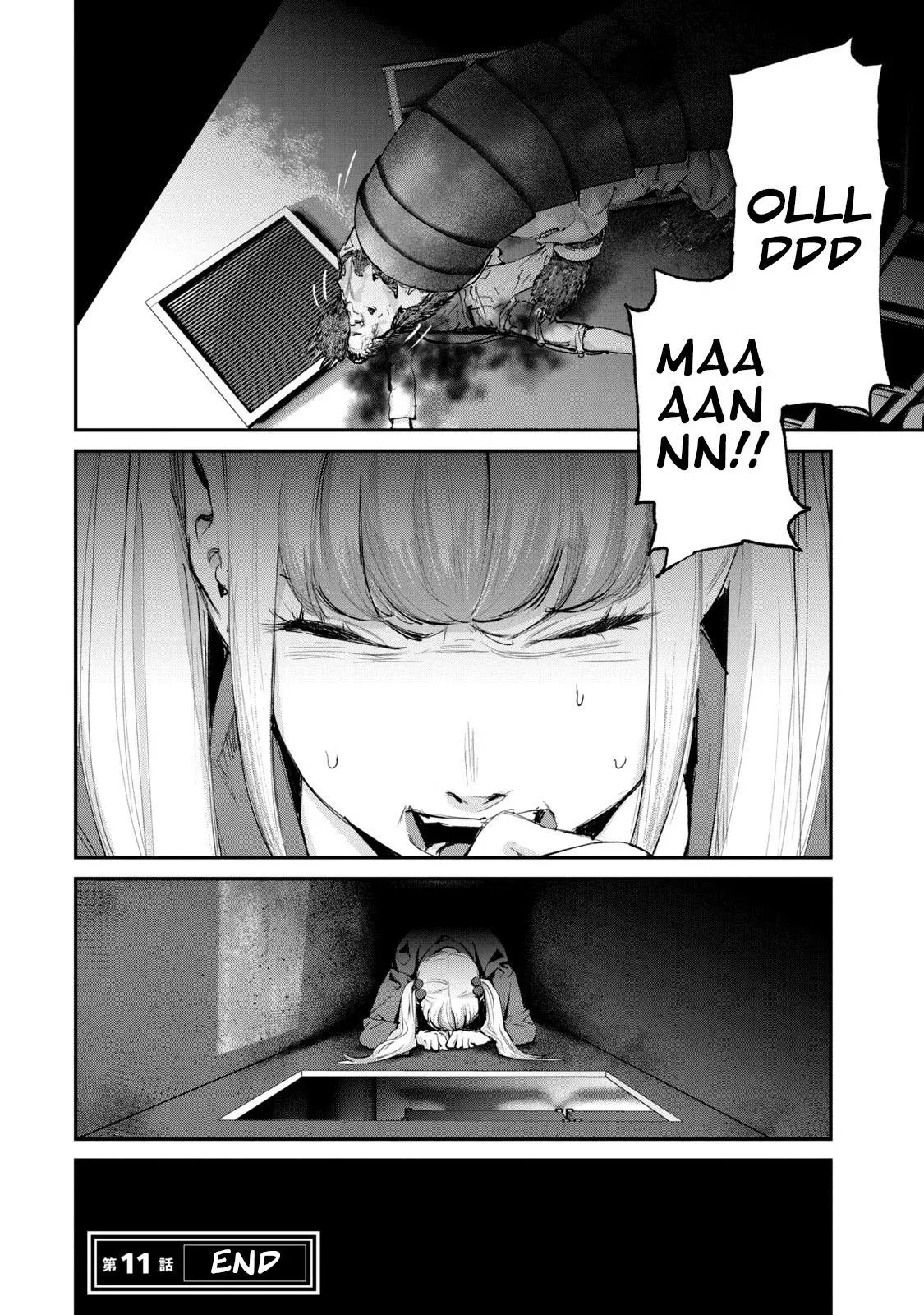 Read Gajū chapter 11 image 20 on Lezhin