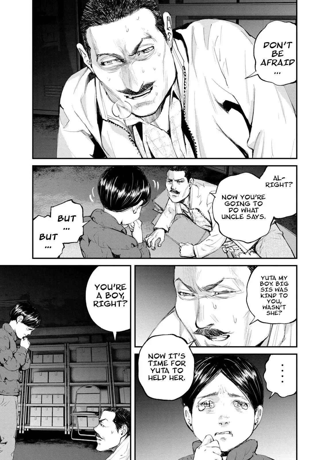 Read Gajū chapter 11 image 3 on Lezhin