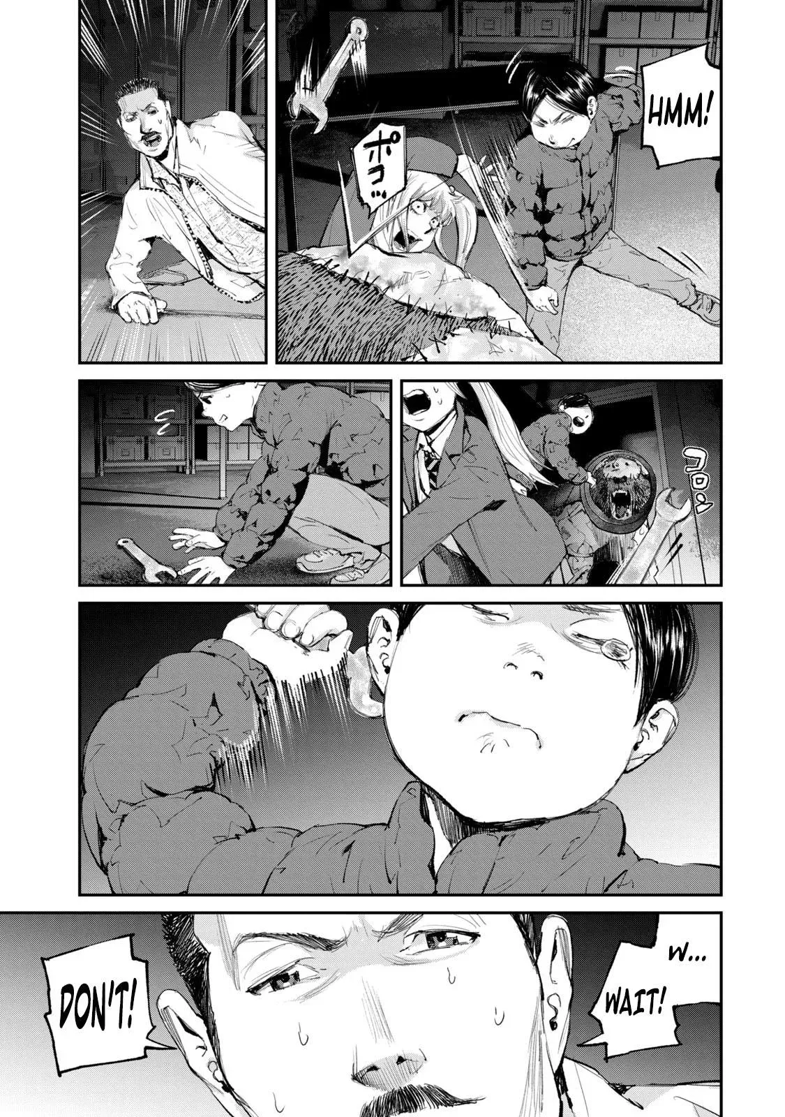 Read Gajū chapter 11 image 7 on Lezhin