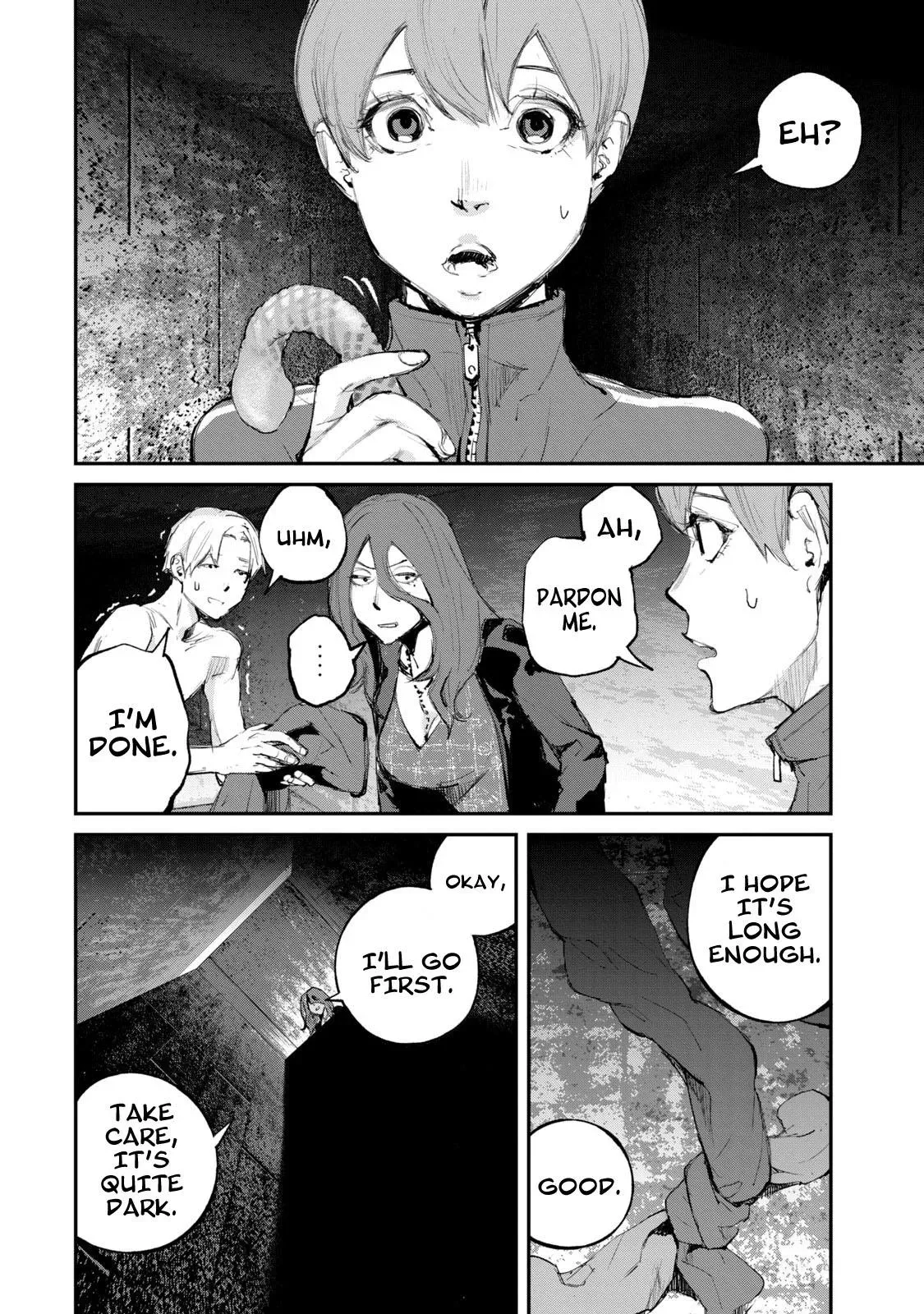 Read Gajū chapter 12 image 10 on Lezhin
