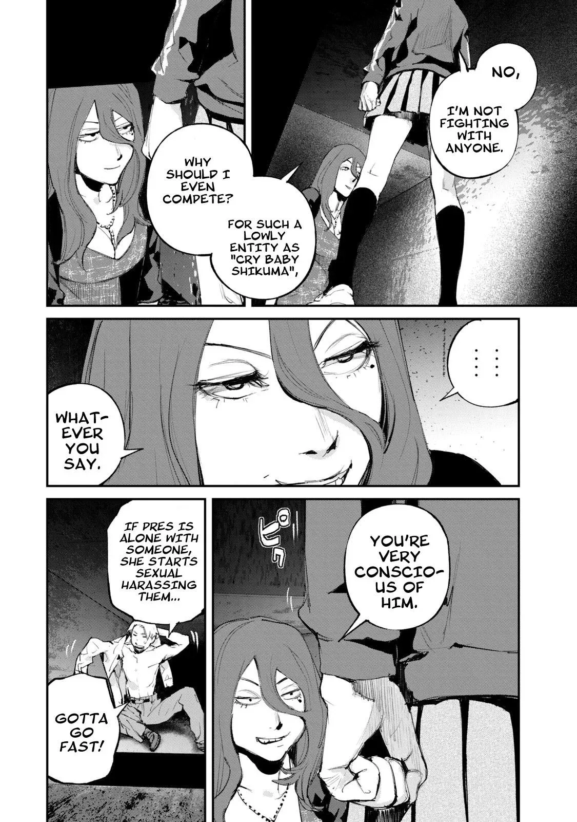 Read Gajū chapter 12 image 14 on Lezhin