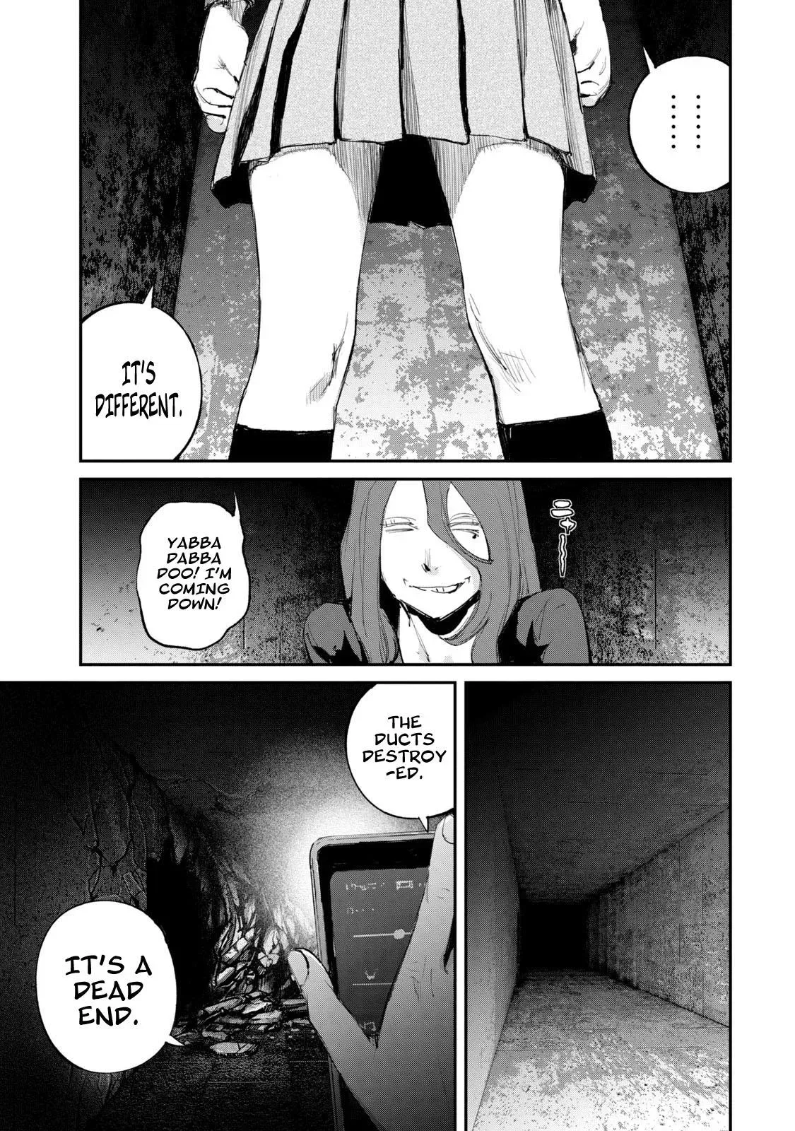 Read Gajū chapter 12 image 15 on Lezhin