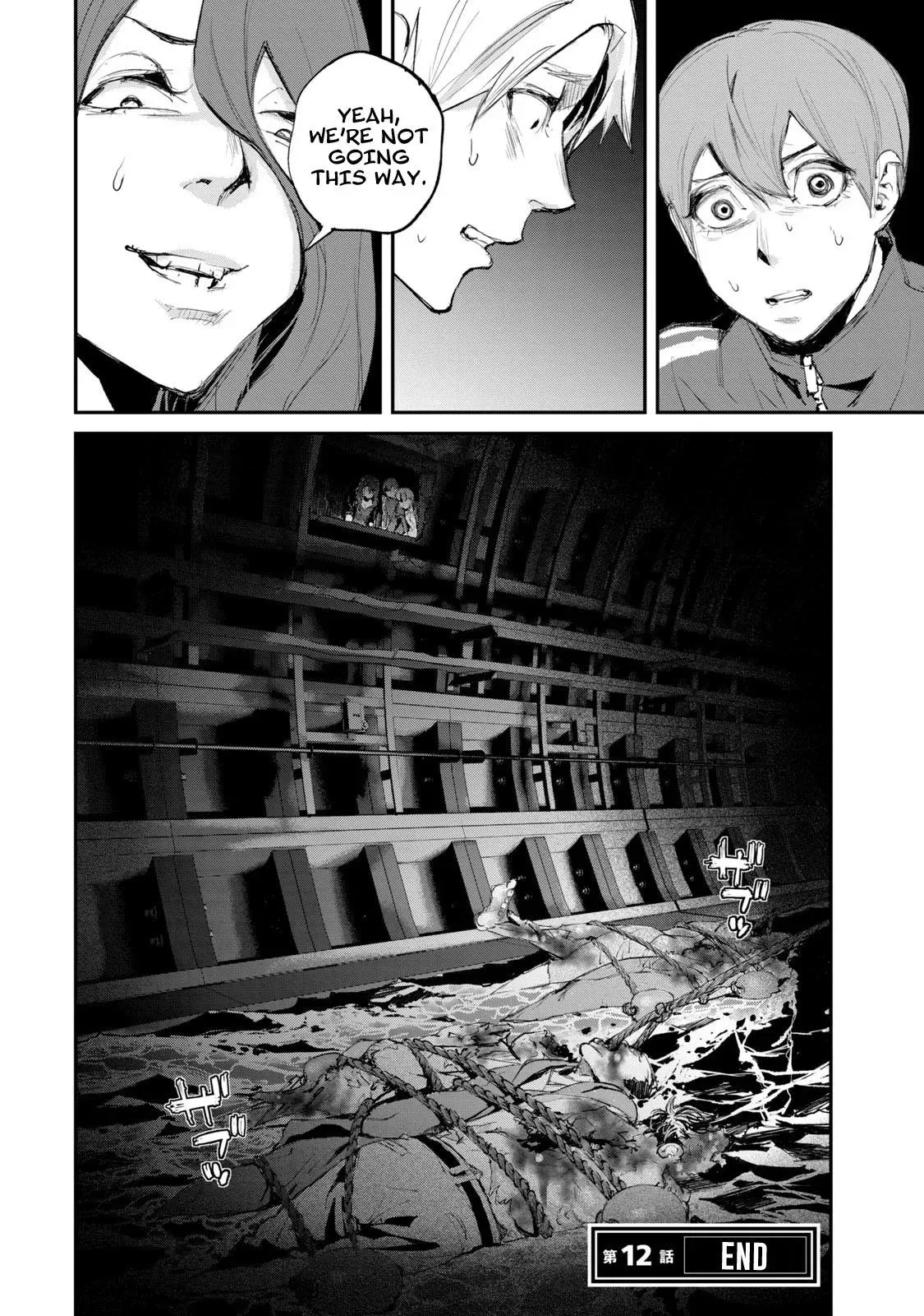 Read Gajū chapter 12 image 20 on Lezhin