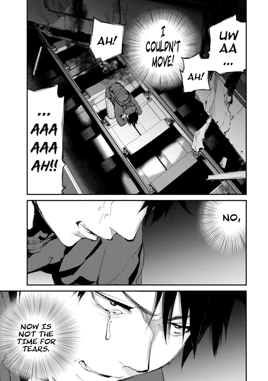 Read Gajū chapter 12 image 5 on Lezhin
