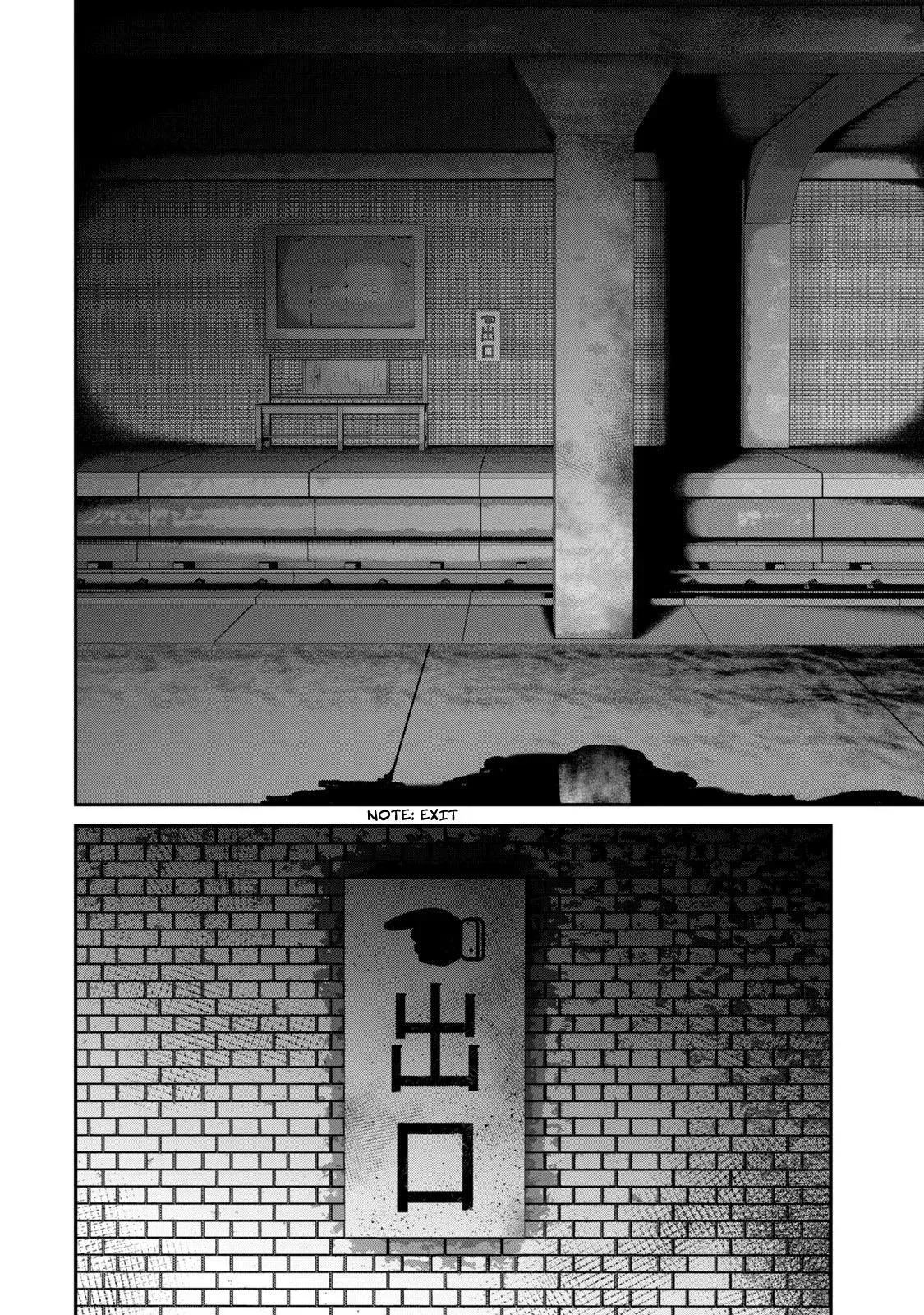 Read Gajū chapter 12 image 8 on Lezhin