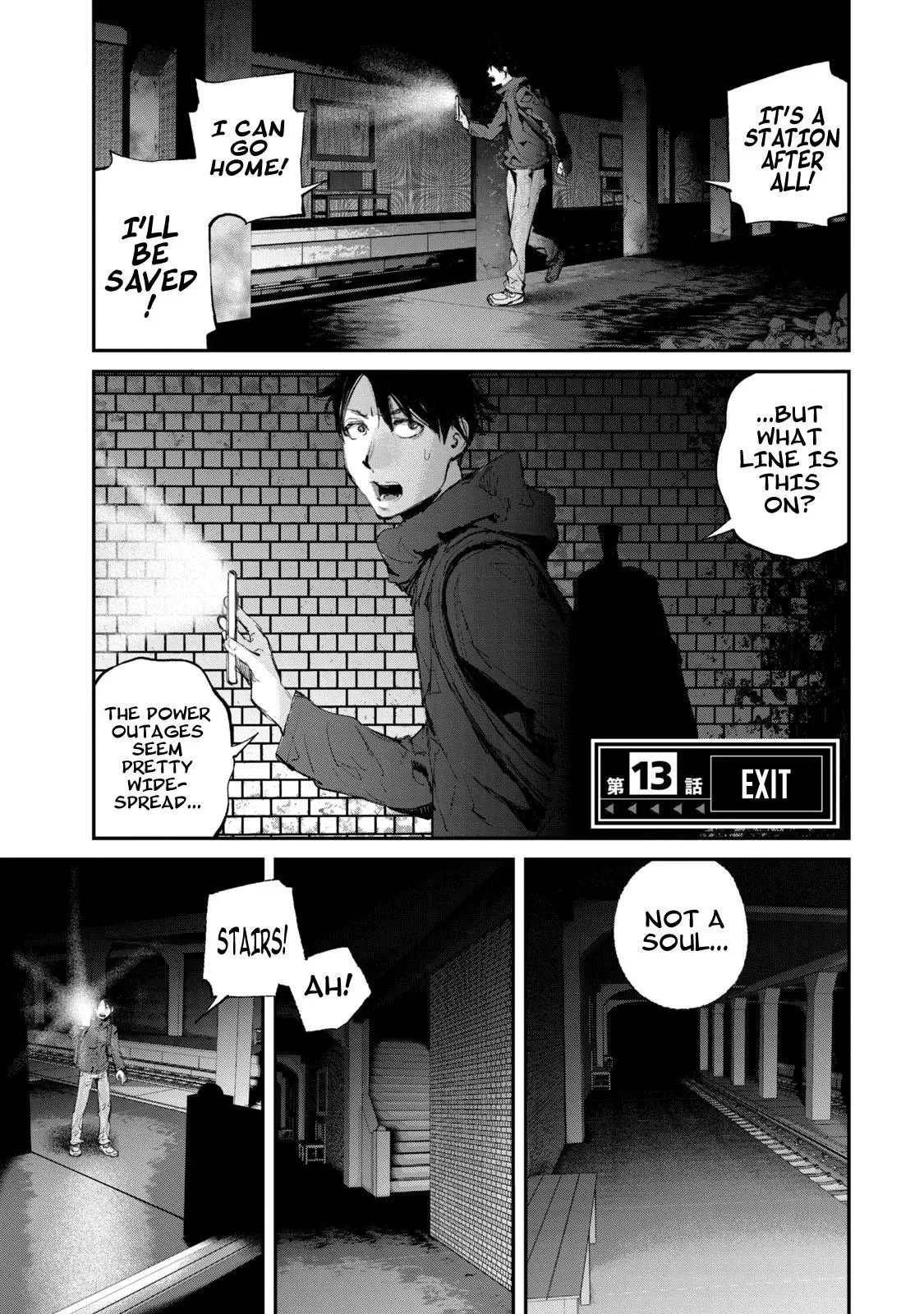 Read Gajū chapter 13 image 1 on Lezhin