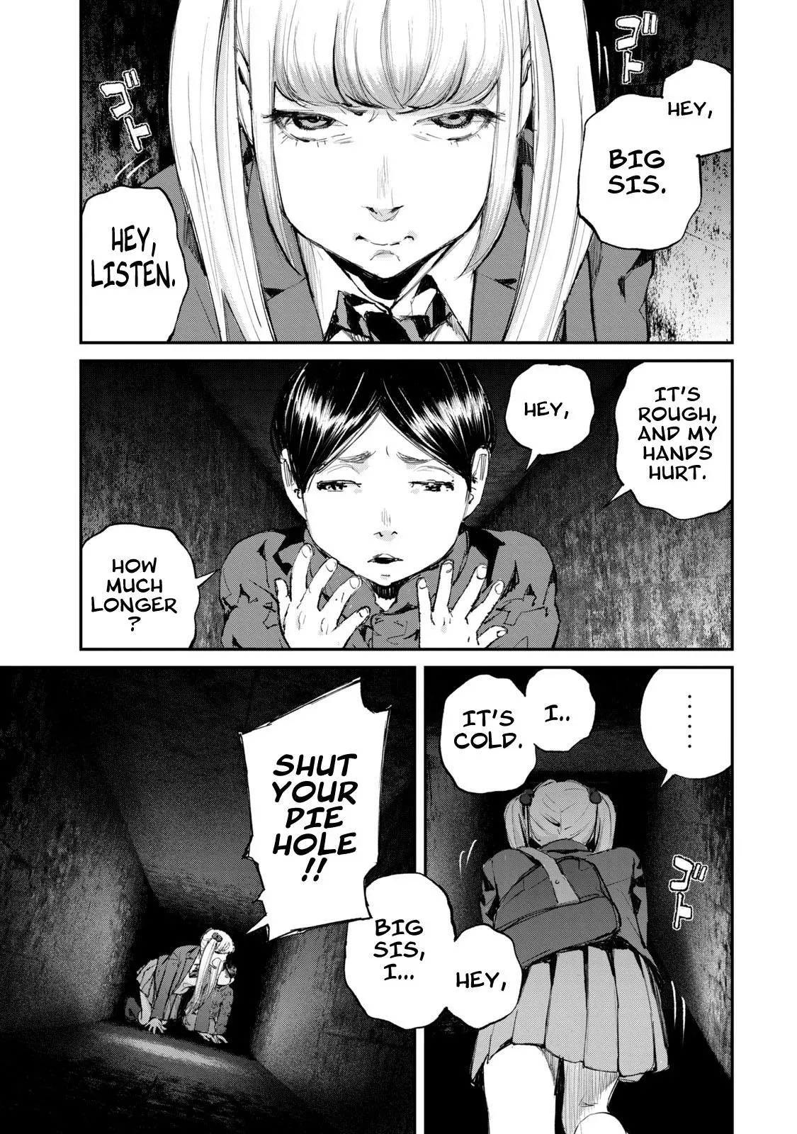 Read Gajū chapter 13 image 11 on Lezhin