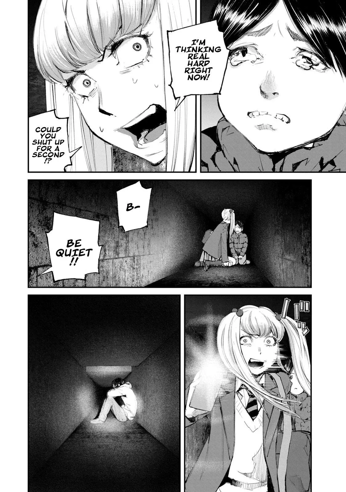 Read Gajū chapter 13 image 12 on Lezhin