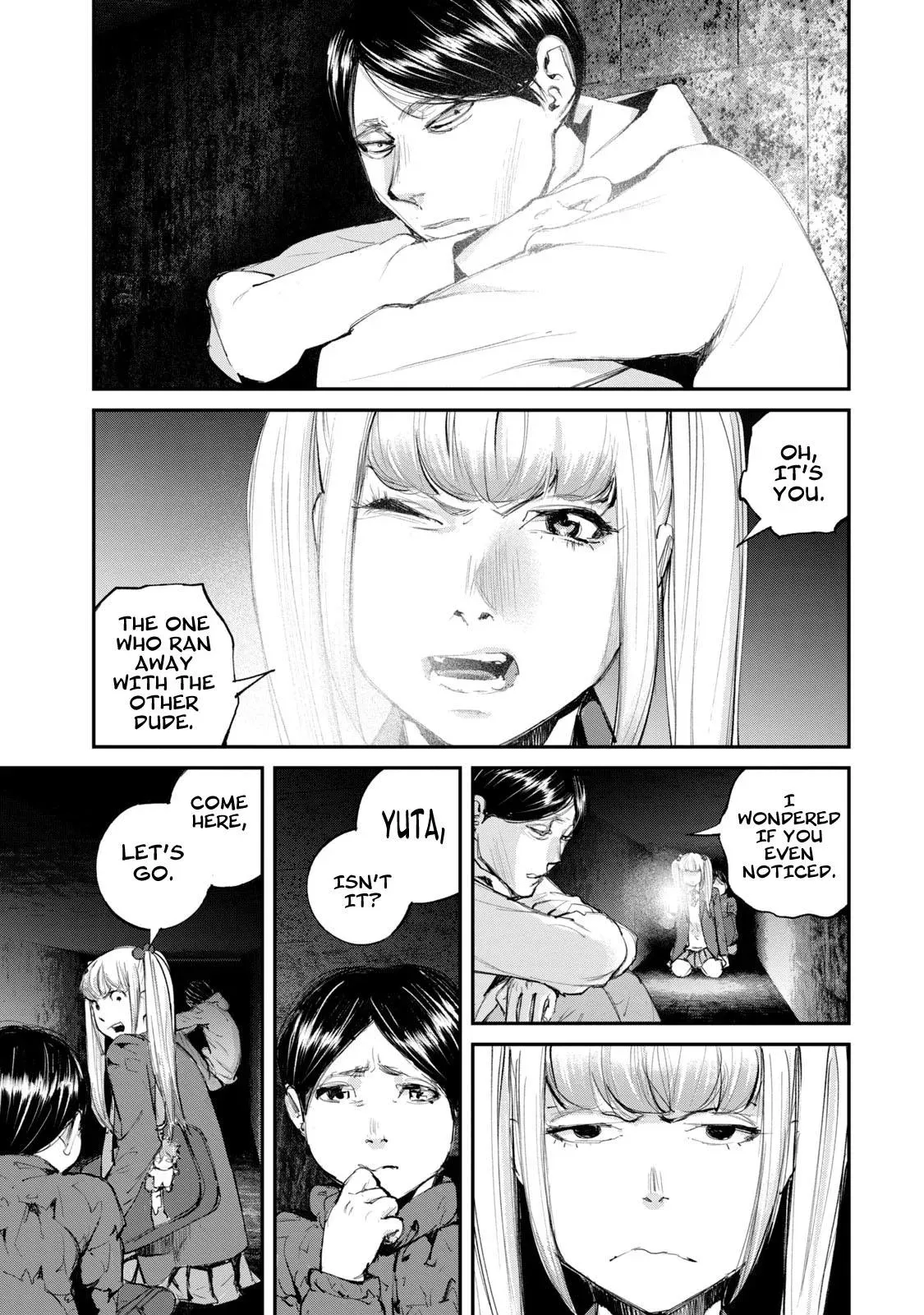 Read Gajū chapter 13 image 13 on Lezhin