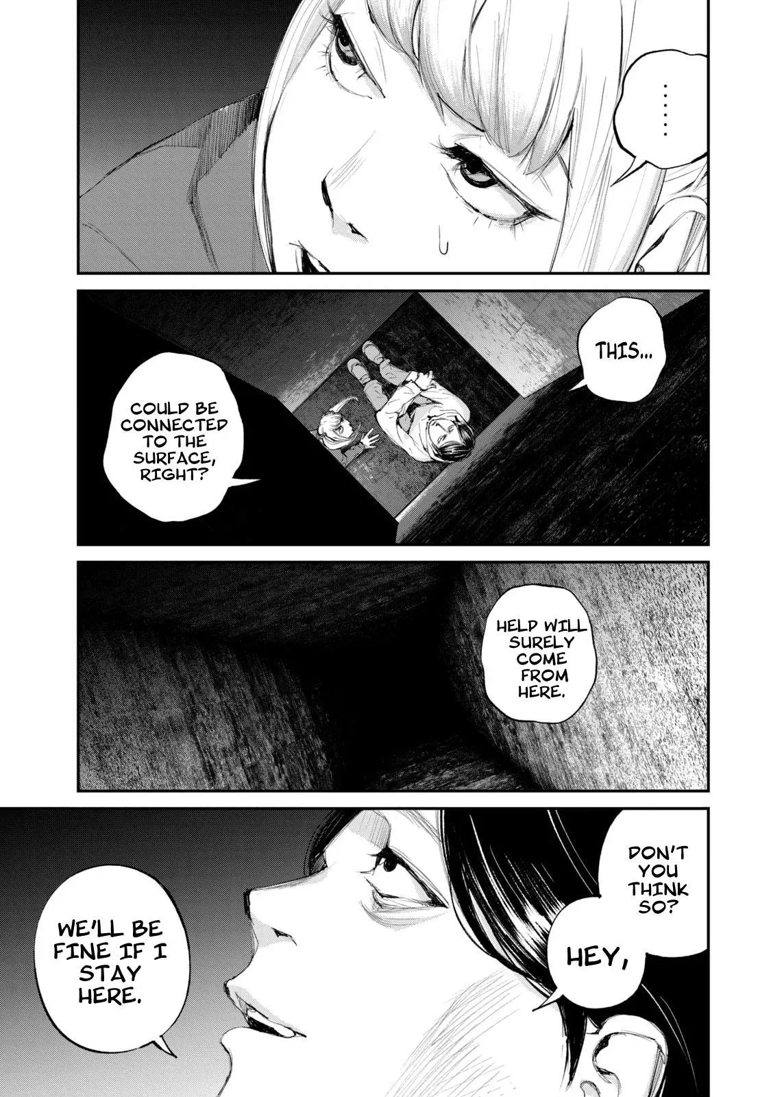 Read Gajū chapter 13 image 15 on Lezhin