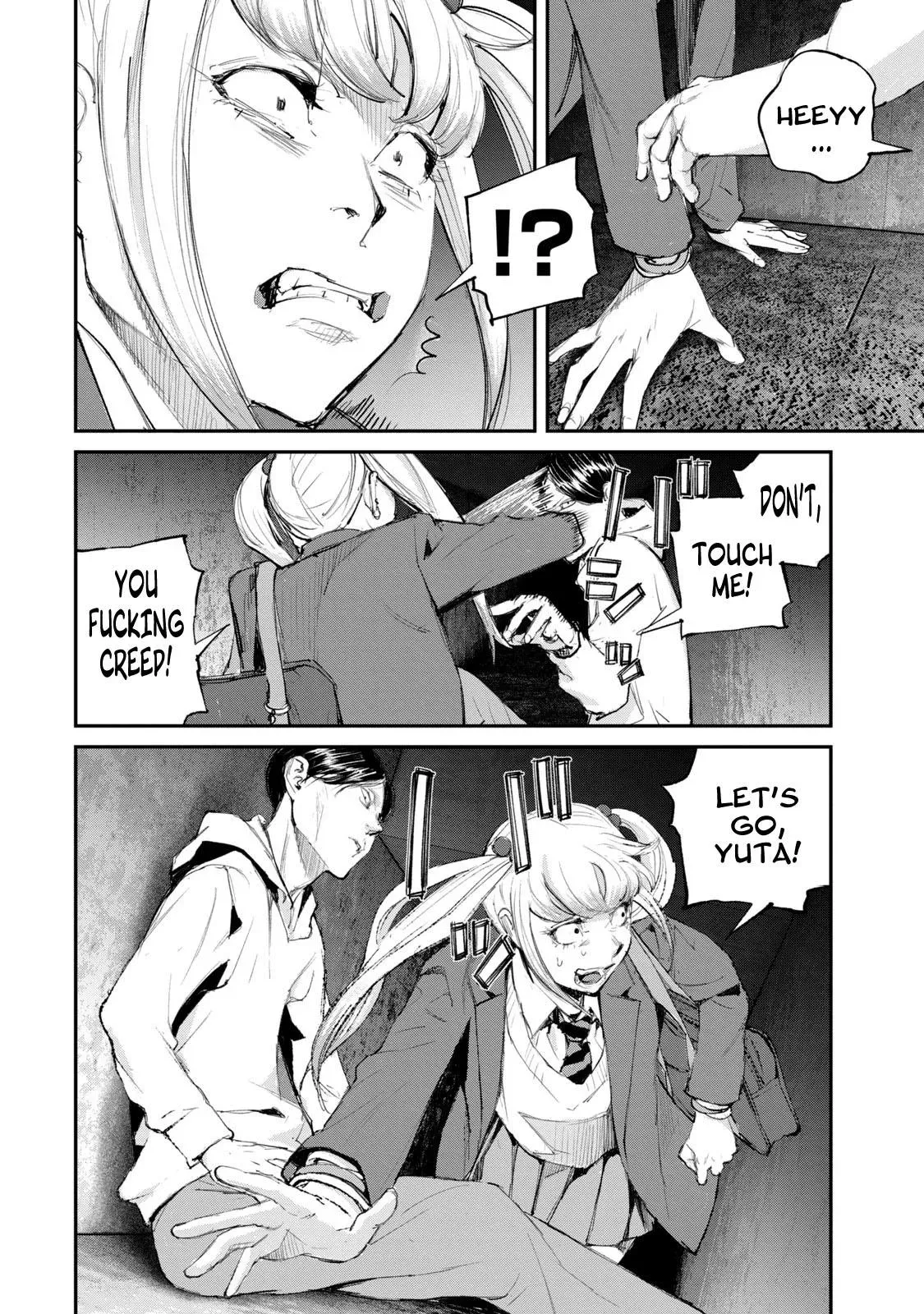 Read Gajū chapter 13 image 16 on Lezhin
