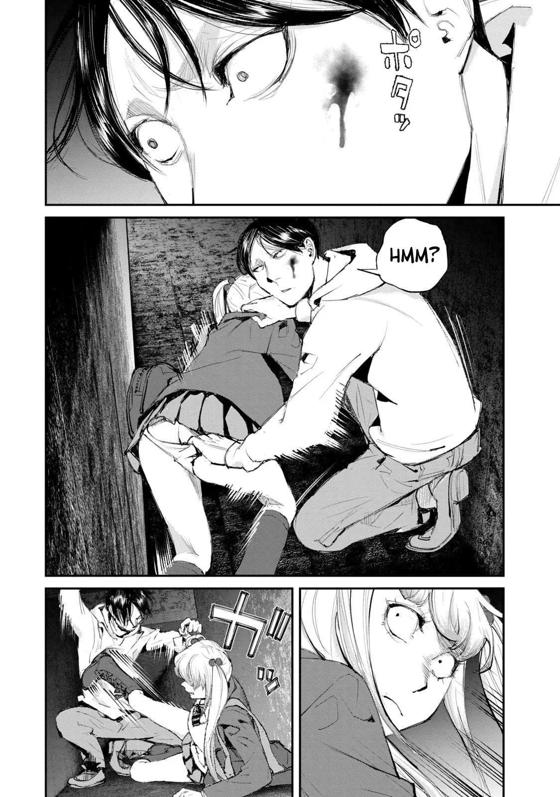 Read Gajū chapter 13 image 18 on Lezhin