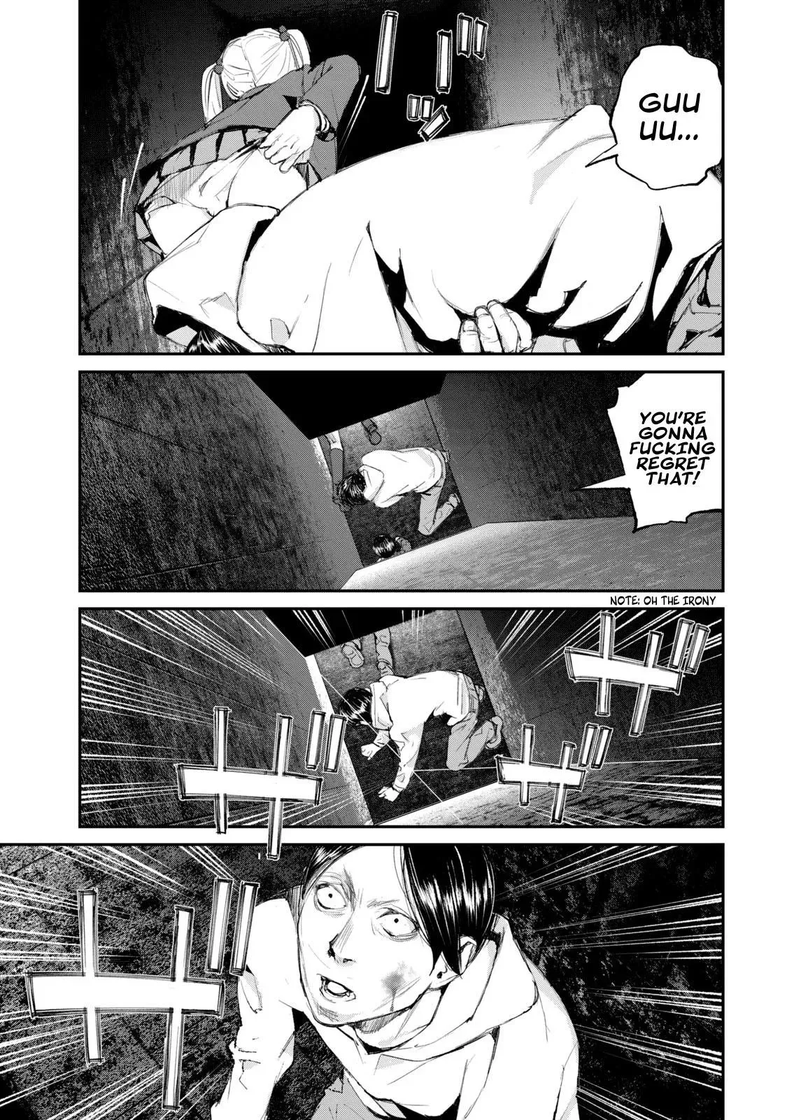 Read Gajū chapter 13 image 19 on Lezhin