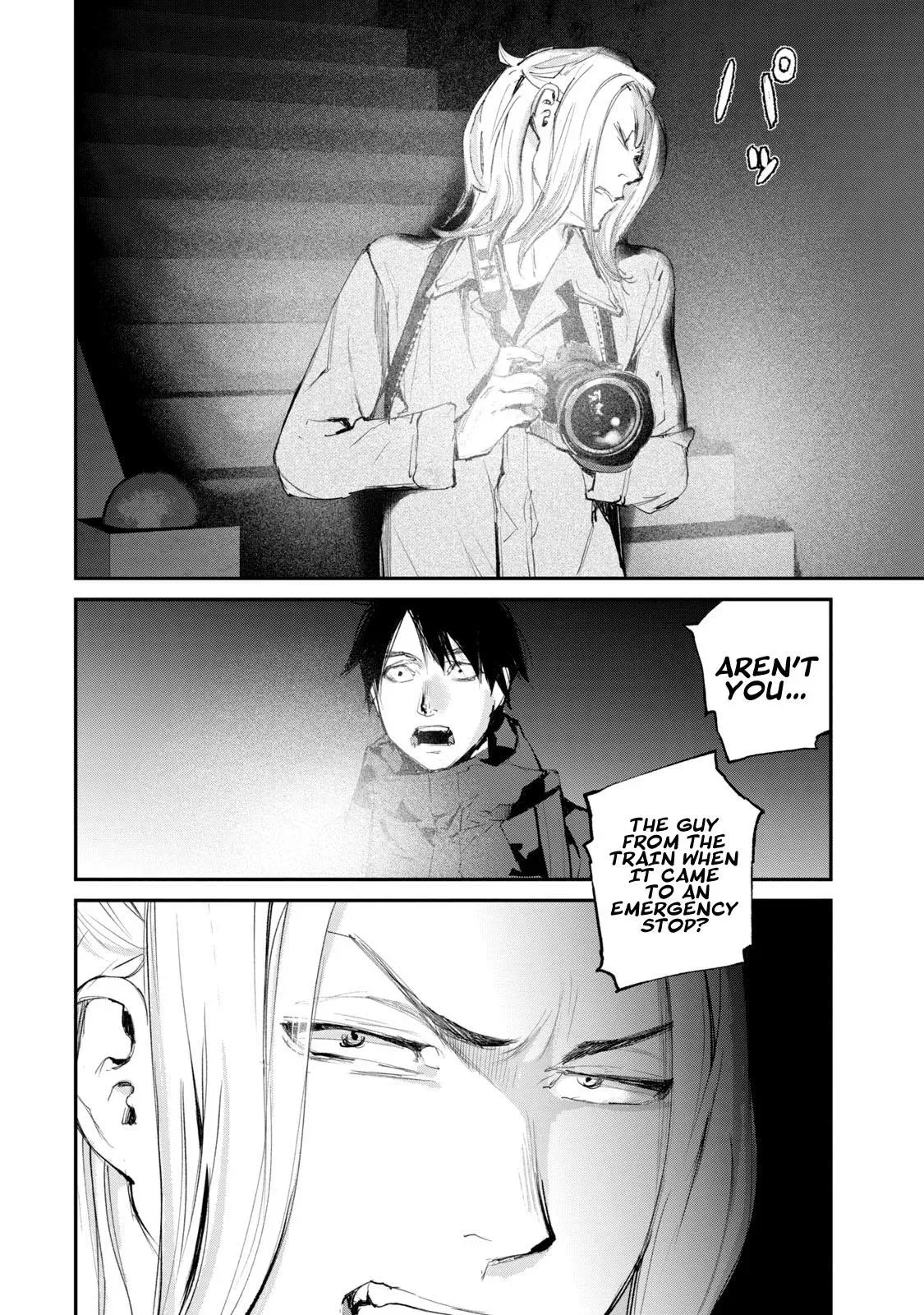 Read Gajū chapter 13 image 6 on Lezhin
