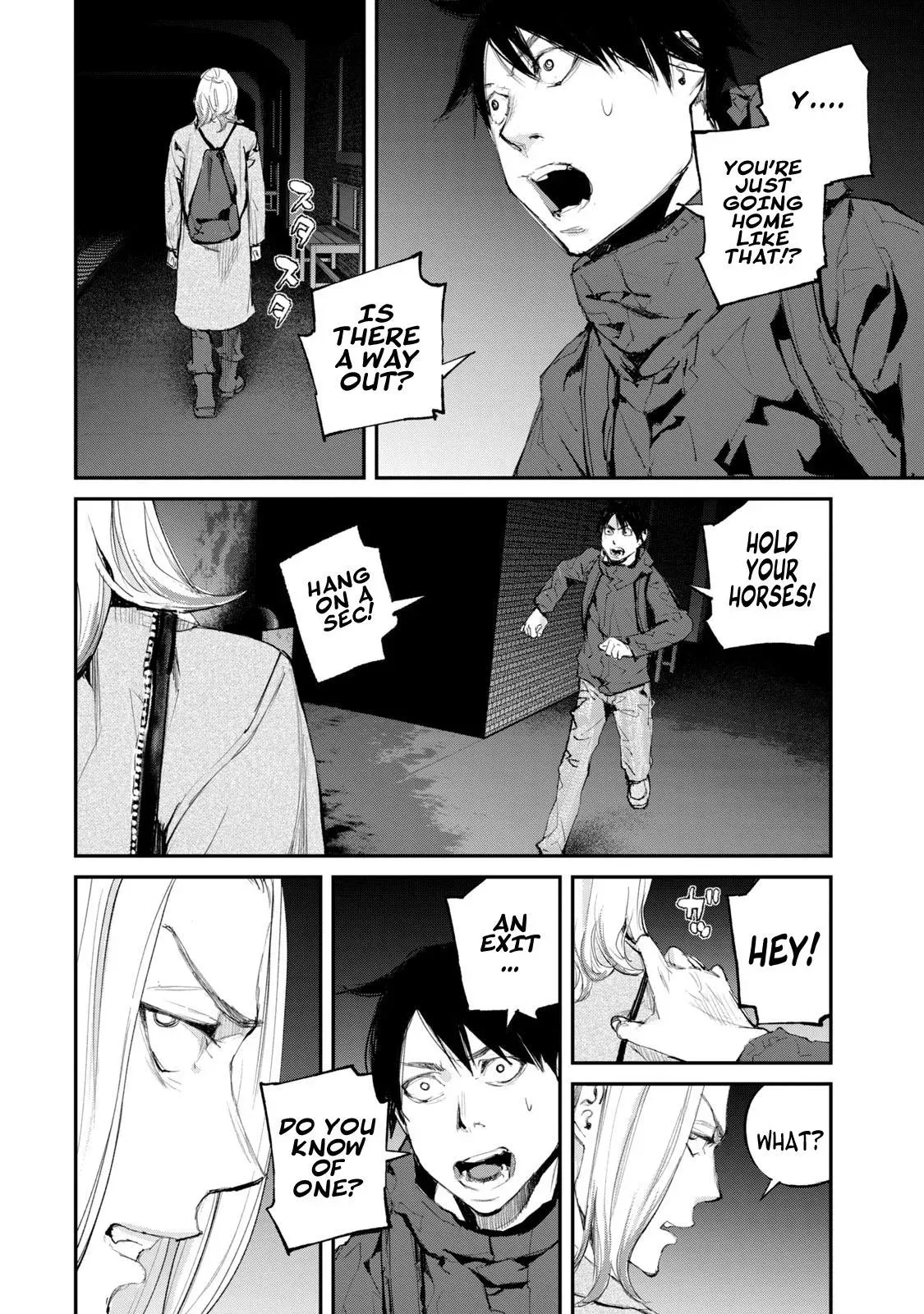 Read Gajū chapter 13 image 8 on Lezhin