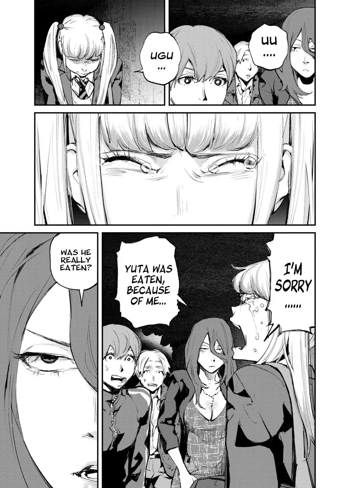 Read Gajū chapter 14 image 10 on Lezhin