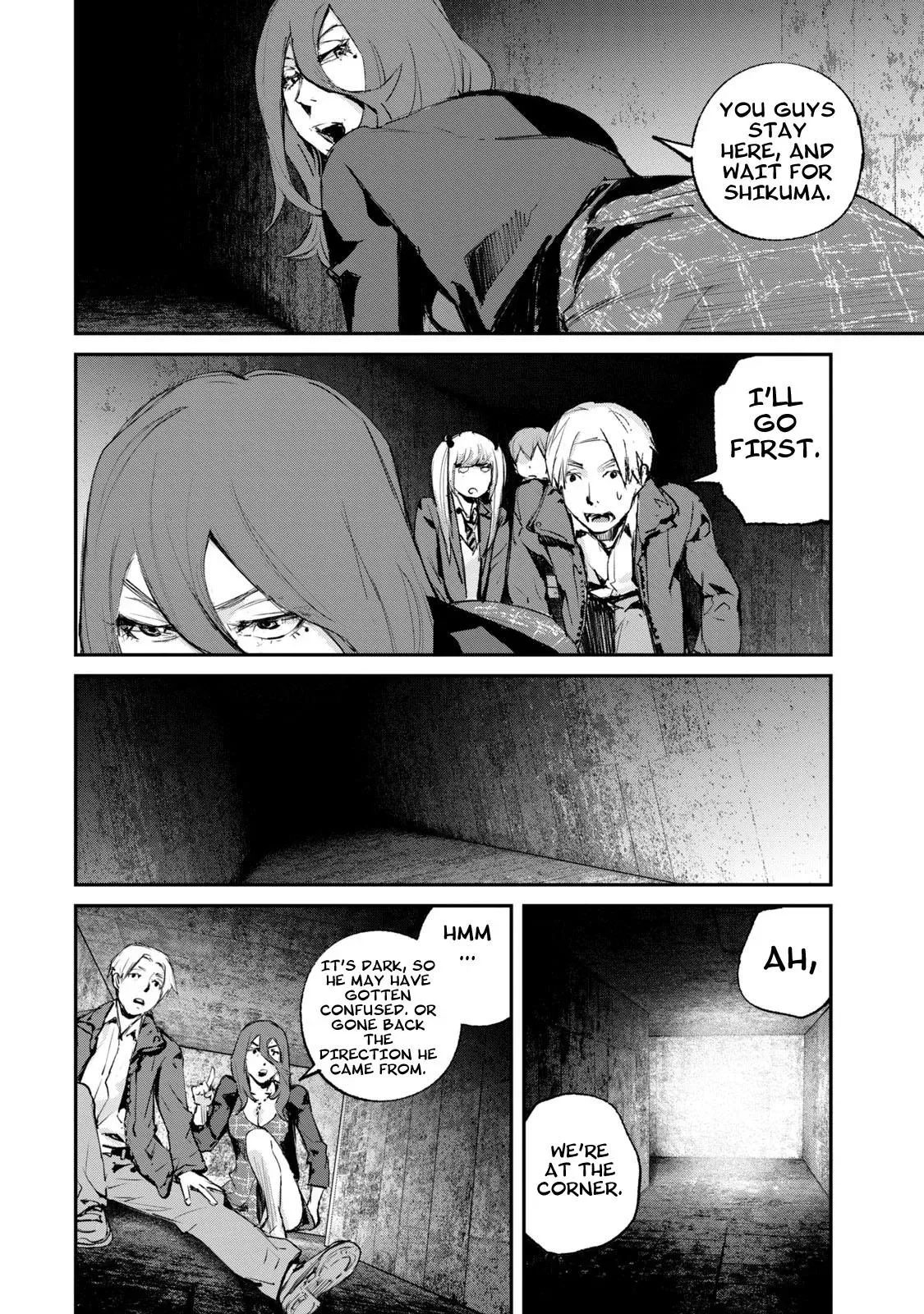 Read Gajū chapter 14 image 13 on Lezhin
