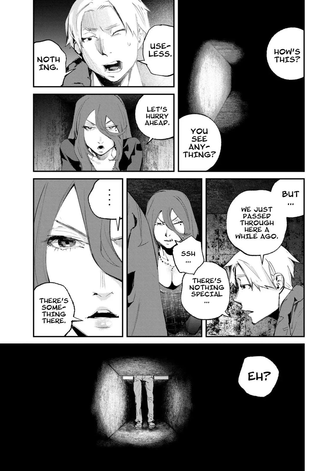 Read Gajū chapter 14 image 14 on Lezhin
