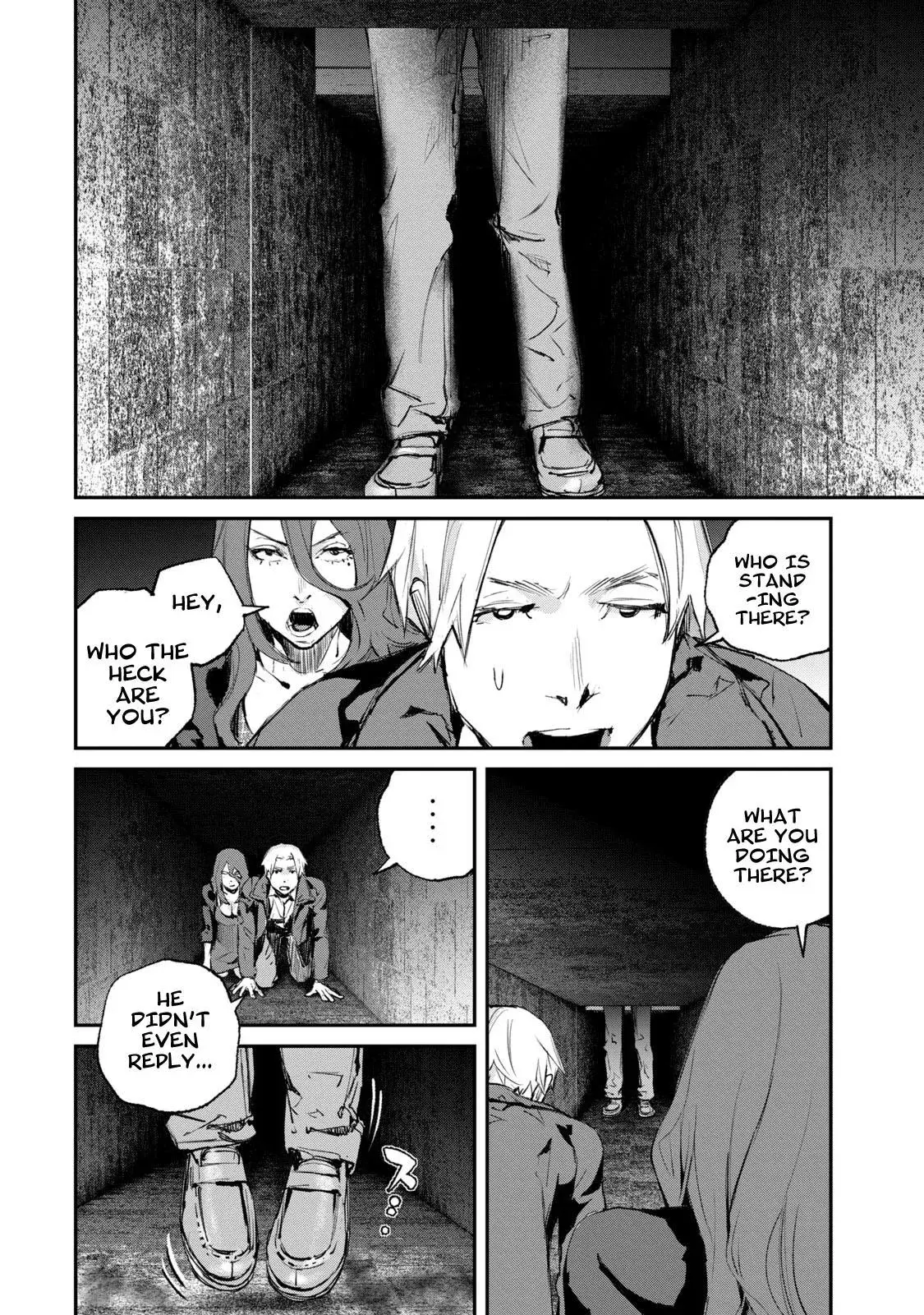 Read Gajū chapter 14 image 15 on Lezhin