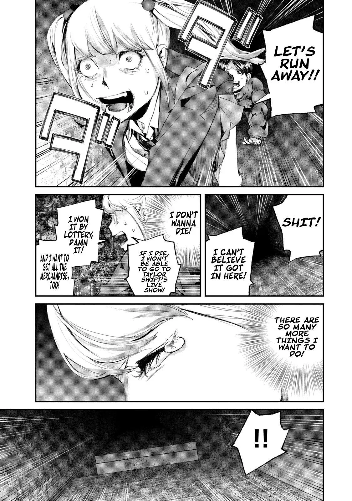 Read Gajū chapter 14 image 2 on Lezhin