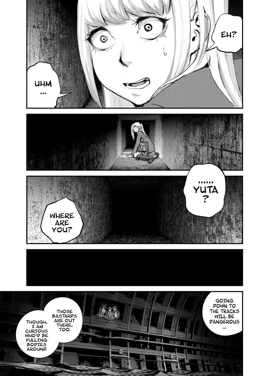 Read Gajū chapter 14 image 4 on Lezhin
