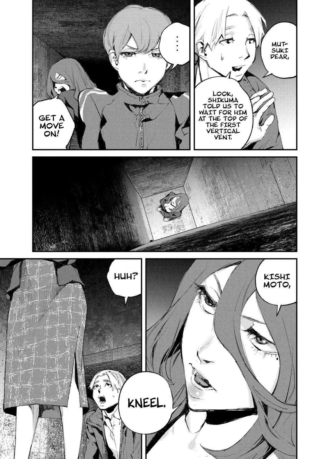 Read Gajū chapter 14 image 6 on Lezhin
