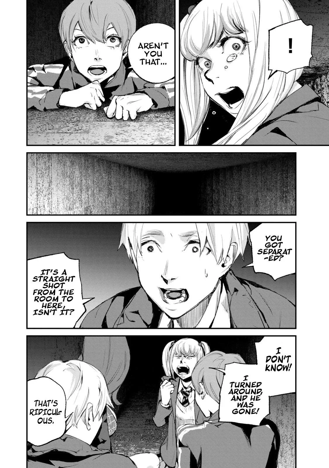 Read Gajū chapter 14 image 9 on Lezhin