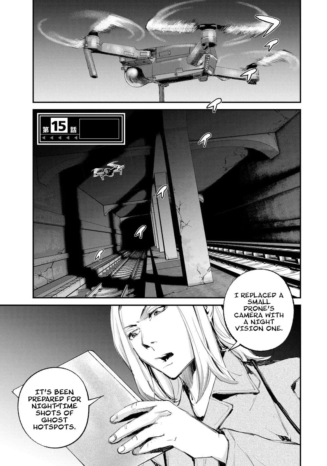 Read Gajū chapter 15 image 1 on Lezhin