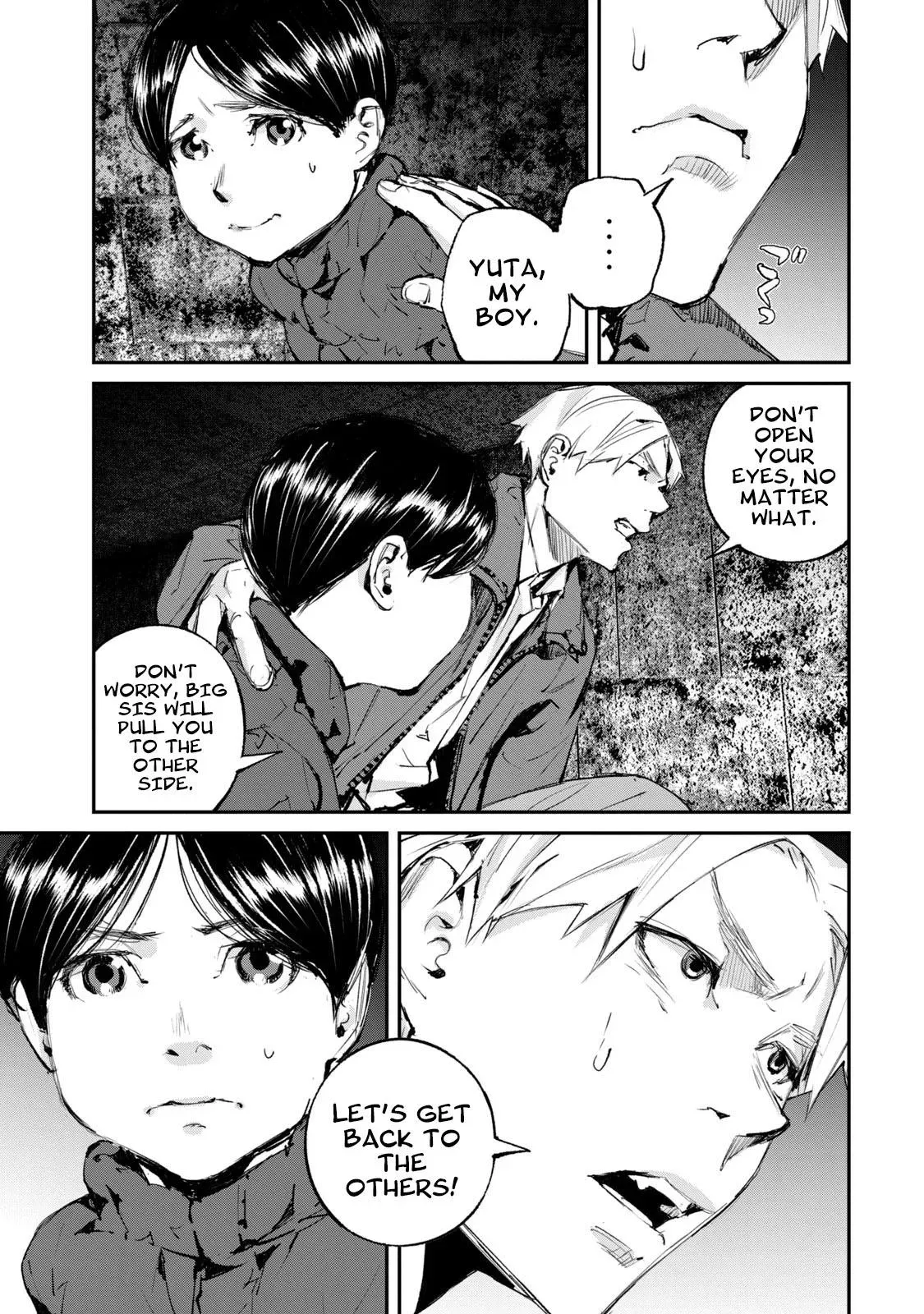 Read Gajū chapter 15 image 13 on Lezhin