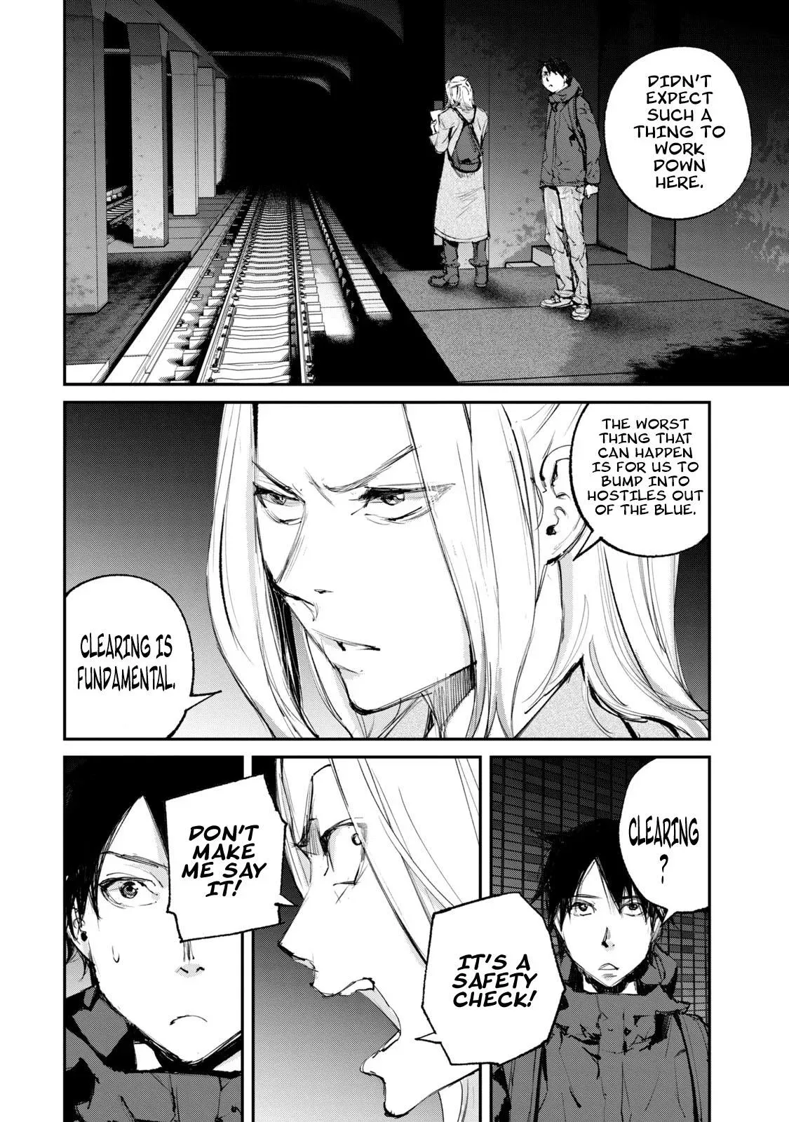Read Gajū chapter 15 image 2 on Lezhin