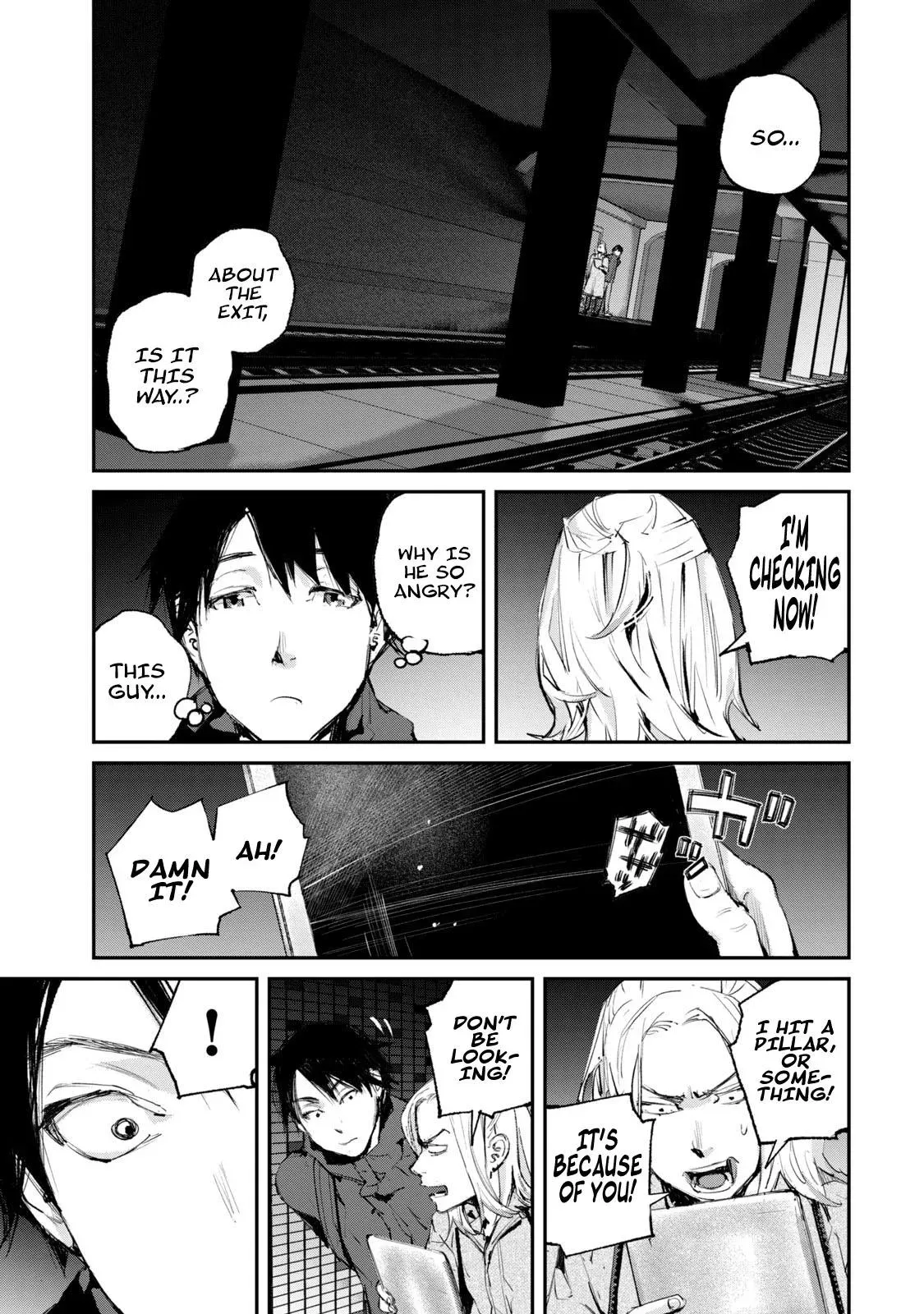 Read Gajū chapter 15 image 3 on Lezhin