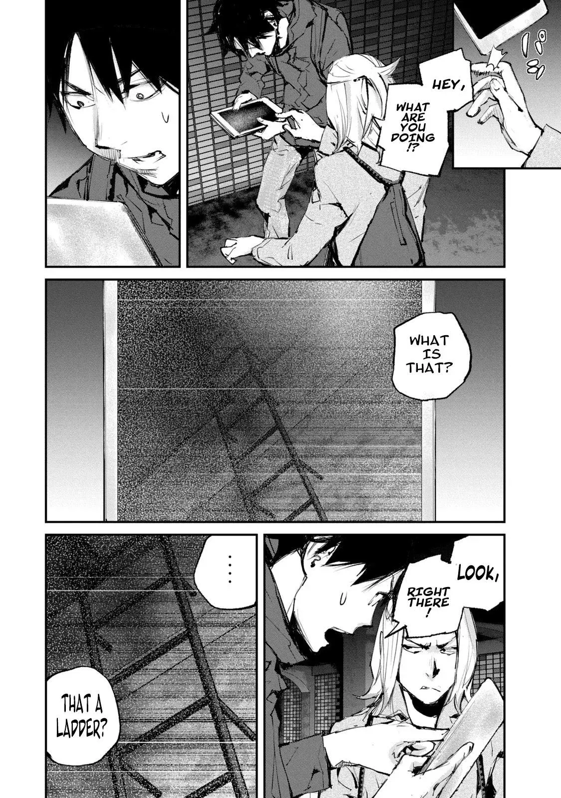 Read Gajū chapter 15 image 4 on Lezhin