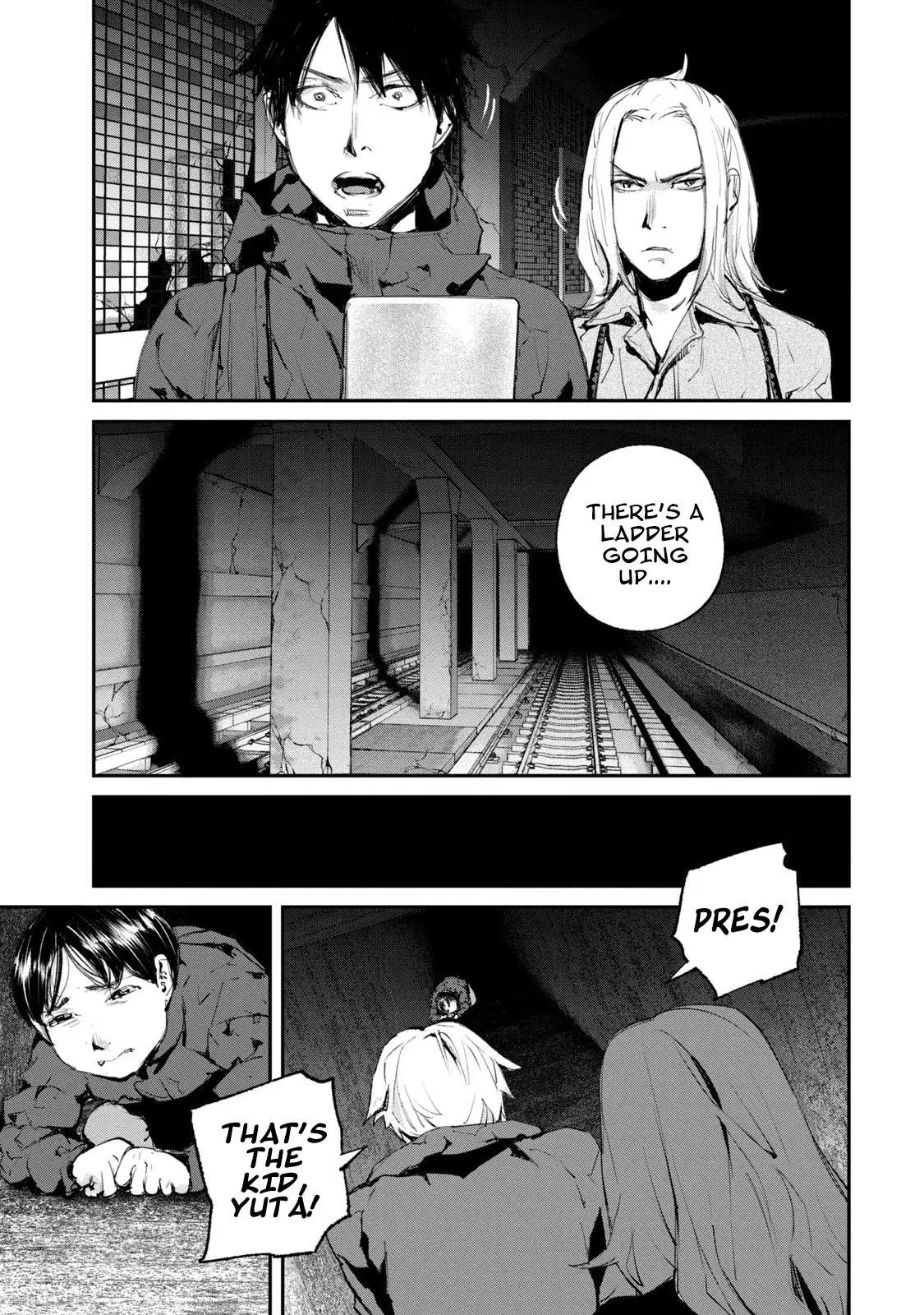 Read Gajū chapter 15 image 5 on Lezhin