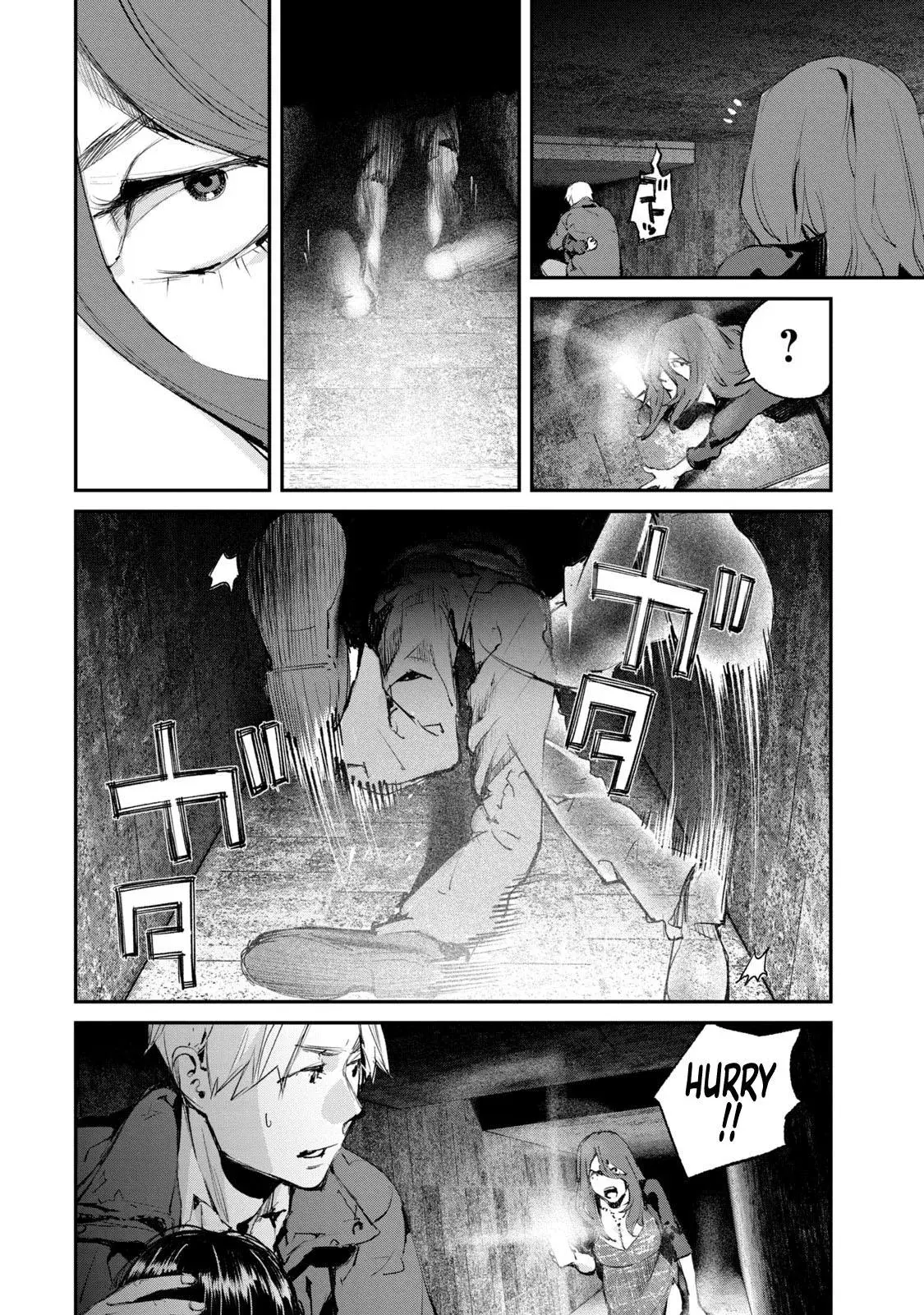 Read Gajū chapter 15 image 8 on Lezhin