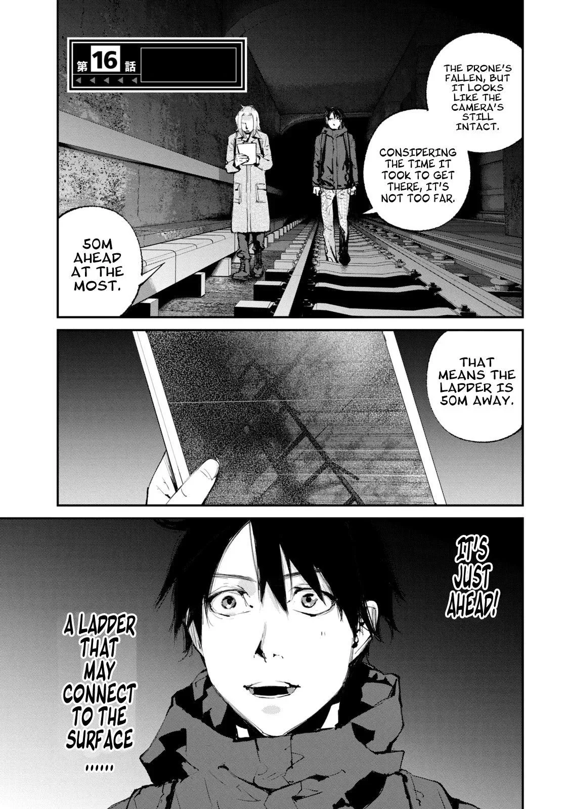 Read Gajū chapter 16 image 1 on Lezhin