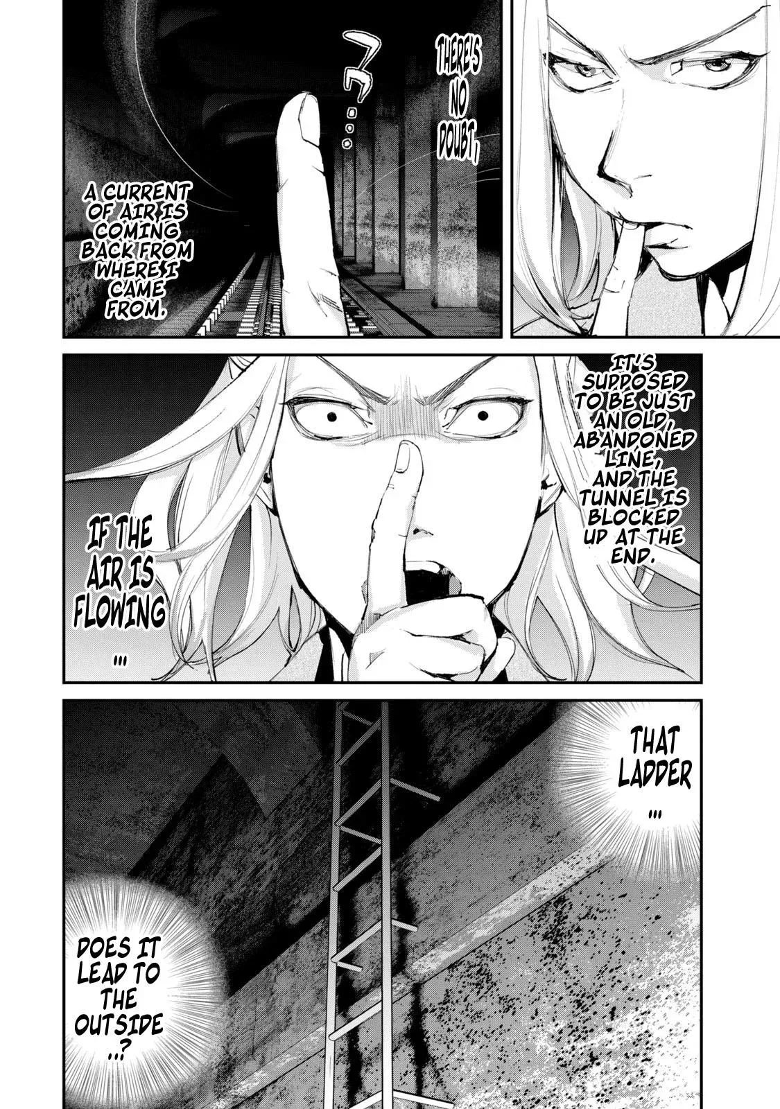 Read Gajū chapter 16 image 15 on Lezhin
